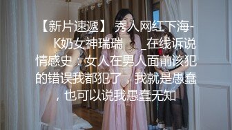 大奶黑丝熟女 被边操边振动棒振豆豆 很舒坦 无毛肥鲍