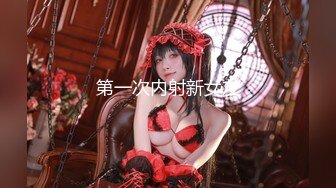 STP31188 皇家华人 RAS-0300 私惑福利-卖内裤的少女 VIP0600