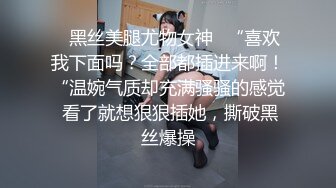 【新片速遞】  十一月最新流出❤️商场女厕全景后拍（露脸）美女尿尿眼镜美女来例假撅着屁股撒尿小穴看的真真切切