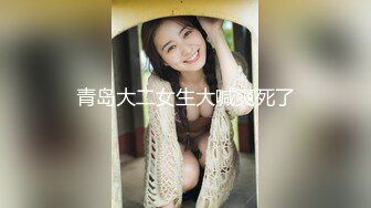 10-16小凡探花会所狂草少妇技师，套子干破了，小伙太猛了