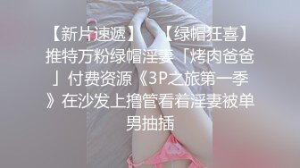 无套后入騒妻1