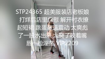 【劲爆❤️调教大神】凋零✿ 束缚PUA调教06年小母狗 窒息深喉凌辱 反差肉奴开发三穴 沦陷肉欲爆艹内射肉便器