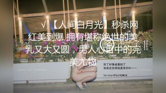 专注空姐萝莉车模清纯女神高颜值大长腿来袭黑丝诱惑激情啪啪好配合