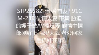 果冻传媒AV剧情新作-母亲の的新男友4 女儿发小来家玩 遇抓住收债成就疯狂6P