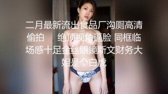 STP28223 萝莉女神 最美窈窕身材少女91小魔女▌鸡蛋饼▌开档白丝初次炮机调教 美妙快感 肉棒狂肏白虎内射 VIP0600