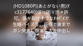 18岁学妹回归新作 粗屌赶上少女手腕了降女法器 女上位翘臀后入撑满窄穴妙阿