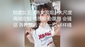 【白领少妇偷情】一下班就穿着工作装到酒店吃鸡巴，坚挺美乳被后入贯穿无套差点射里面