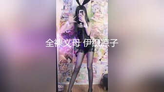 【中文字幕】巨乳女教师の诱惑 松本梨穂