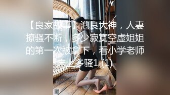 【寒烟FQ】极品颜值绿帽淫妻大神 性感小娇妻穿上情趣水手服 被单男抱到镜子前爆操，一边操一边看自己发骚的样子