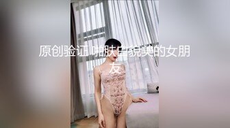 【沧桑S】真抢实弹折磨调教女奴！顶级SM大神长视频，多奴鞭打 姜罚涵涵 双奴滴蜡 OTK，女神瞬间变母狗 (1)