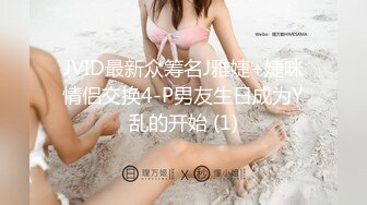 Natsuko夏夏子&星澜 瑶池洗凝脂 (1)