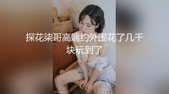 【我和妈妈乱伦】外站封神之作真实母子乱伦21分钟露脸性爱自拍，调教+对白+中出，全程非常刺激带感~1