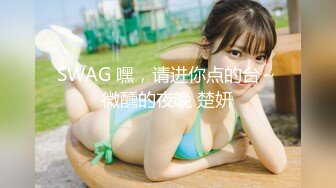 『LT软软兔』00后清纯反差少女“啊不要，啊轻一点！”可爱萌妹被主人爸爸插的一直叫，小嫩穴简直不要太舒服