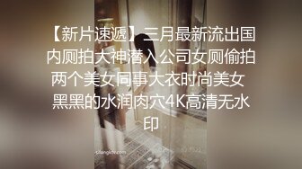 记录和小狗在一起的日常，当帅小伙遇上乖巧听话的同居小母狗 (2)