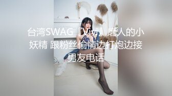 【跳蛋❤️户外探险】6.20高颜值极品JK美少女B塞跳蛋 在公园人前自慰 边上全是大爷 羞耻潮吹失禁