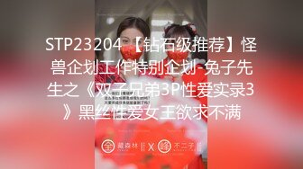  漂亮眼镜大奶女友 白虎鲍鱼被舔的不要不要的 再无套输出 内射 表情舒坦