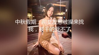 明星换脸，日本新生代90后女星吉冈里帆下海拍av，被男优掰开双腿捆绑干