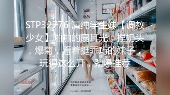  猥琐小哥迷翻漂亮的小女友找来朋友一起来玩3P