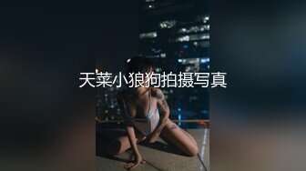 鹿心-视频29