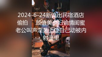 ❤️淫欲反差美少女❤️可爱小loli被哥哥拉到楼梯间爆操 紧张刺激 无套中出内射 小骚夹着精液真空出门 流了一地