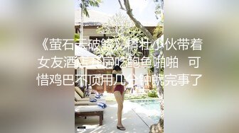  2024-08-18 XB-177 杏吧傳媒 約了個剛滿18歲的小女孩