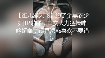 STP31813 音樂系校花 火辣小身材 離離想要哥哥 自慰來了 呻吟連連，牛仔短褲，辣妹年輕就是好，超贊