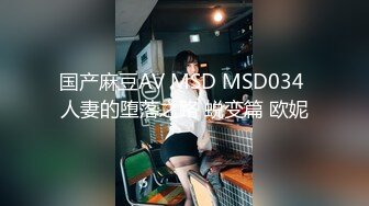 脑汁泄漏淫亵浓厚ASMR 小恶魔美少女的五感沸腾的自慰支持。宫下玲奈