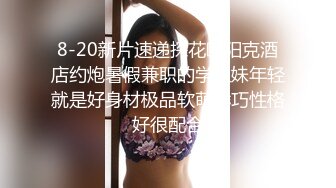 你的女朋友我的母狗