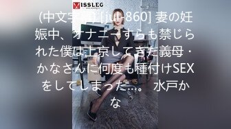 【情侣】温柔可人，琪琪c啪啪篇合集二，天生丽质姐姐与男友缠绵~，纯天然素颜无滤镜~！ (1)