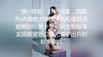 曖昧燈光下少婦享受多人全方位按摩服務