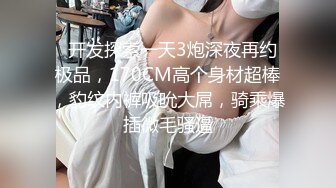 这才叫巨乳，在健身房里约到的极品人妻，最后射在她的巨乳上