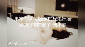 体制内美妇Q1951445071寻有素男 真诚长期