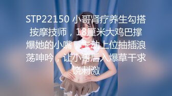 Pornhub高颜值人气韩国正妹「Elle Lee」【第15弹】 医学院女学生返校用身体同导师交换学分