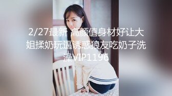 《反差白富美✿高冷女白领》黑丝工作服销魂诱惑你们对黑丝有没有抵抗力呢？极品大长腿反差婊太敏感一高潮就浑身颤抖