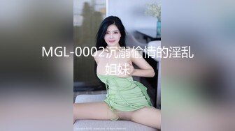 國產AV 麻豆傳媒 MPG0045 我的精廁妹妹 管明美