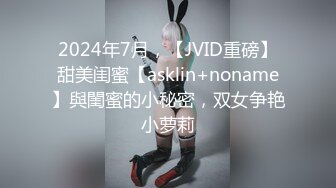 Nicolovecc自購回血精品口交啪啪視頻兩套完美寫真集合[203P+3V/1.6G]