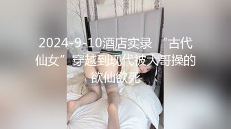 极品网红萝莉正妹loliii大尺度剧情系列付费私拍为了抵房租用肉体偿还1~3集1080P高清无水印原版 (2)