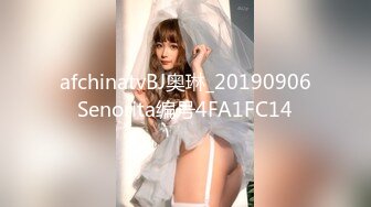 【足疗店小粉灯】偷拍2天多女~扫街达人，打桩机，这个少妇的奶子不错！真实刺激 (5)