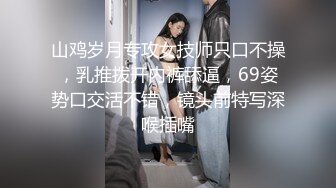 -蜜桃影像PC-162玉兔淫春蜜桃答礼女体盛宴