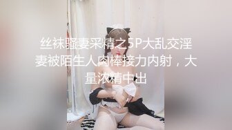 漂亮援交女酒店69调情，被狂干的快要哭了