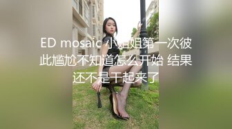 【新片速遞】你的萝莉清纯女友，全程露脸诱惑狼友，坚挺圆润的大奶子，性感的逼逼自己揉捏自慰呻吟，看着好刺激不要错过