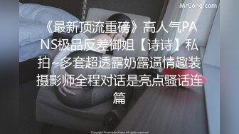 明星门 顶级合成女神迪丽热巴 被草得真叫唤