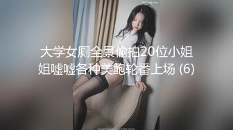 把新认识的的小美女带到家里强干 不停哭喊挣扎特刺激