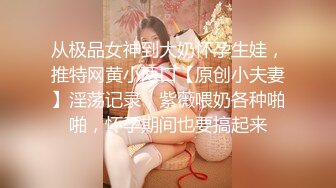 爸爸说大学没毕业前不准交男朋友,叛逆少女许愿想尝试一次四个男朋友的感觉