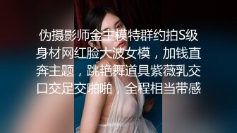 KTV搞美女，包臀裙美腿，唱着歌摸奶扣穴