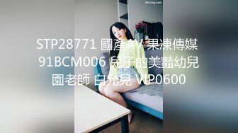 高价约外围 JK制服萝莉小学妹小陈头陈在线点评你要会调情撩骚活跃气氛啊