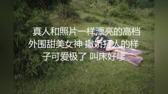  高端泄密流出H国网红美女吴X姬夜店找鸭男酒店开房不雅视频流出网络