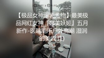 欠了裸、贷无法偿还的美丽人妻❤️私密视频被曝光！牛B各种高难度一字马