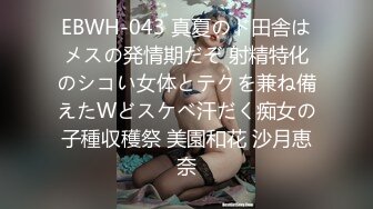 国产AV 91制片厂 91FHT001 女友的惊喜 粉红兔的啊!