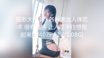 果冻传媒91制片厂新作-性感女外教 暗恋的女神居然是他人性欲处理工具 女神安娜 高清720P原版首发